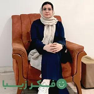 عکس خانم زهرا جالینوسی