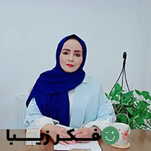 عکس خانم عذرا غفاری
