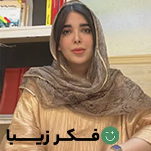 عکس خانم فیروزه احمدی